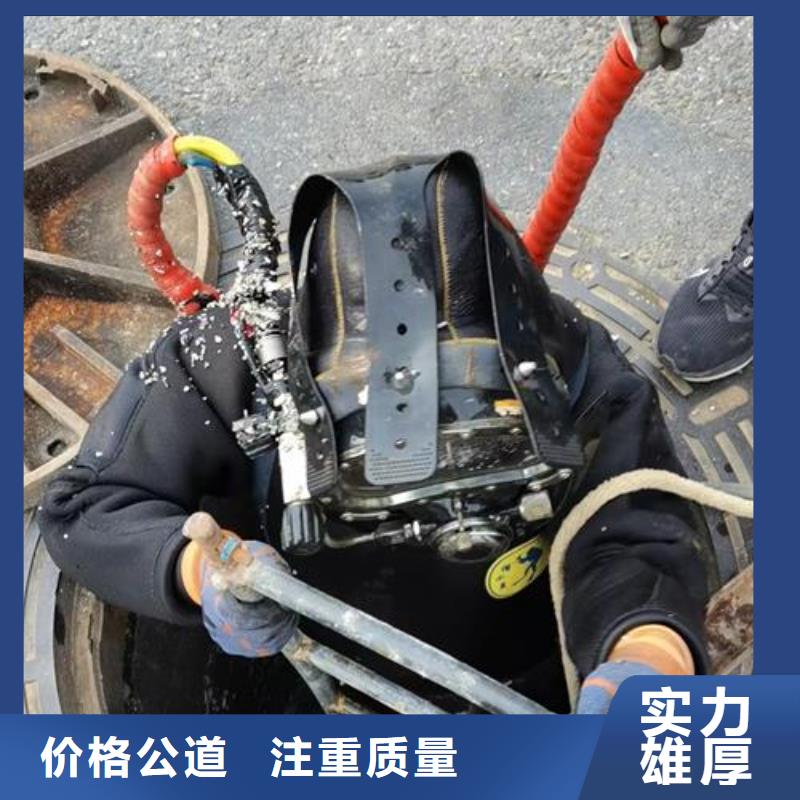 水下作业水下清淤实力商家