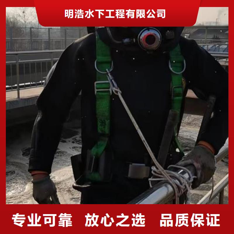 水下作业水下清淤技术精湛