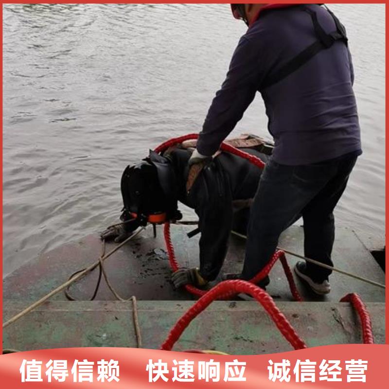 水下作业,水下焊接公司明码标价