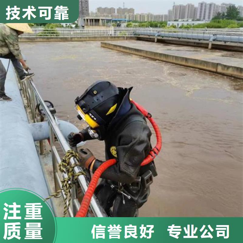 水下安装焊接公司-实力派潜水队