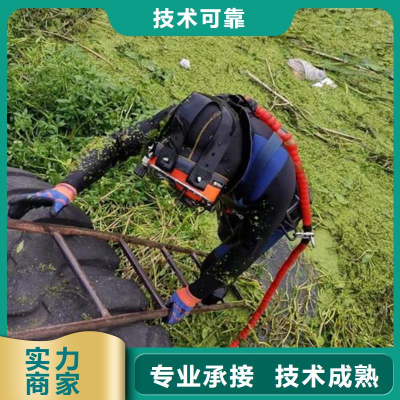 【水下作业】模袋施工价格透明