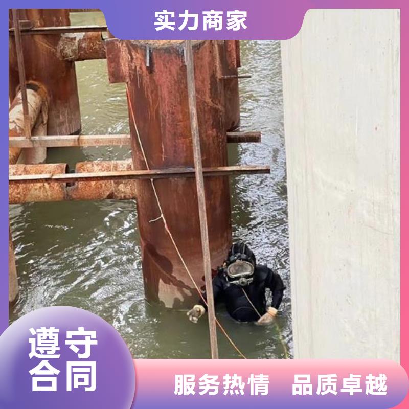 【水下作业】 【水下清障】匠心品质