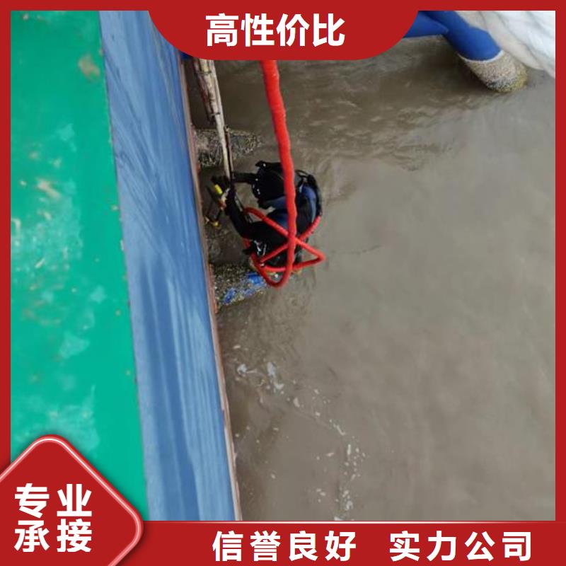 水下作业_【水下清障】一站搞定
