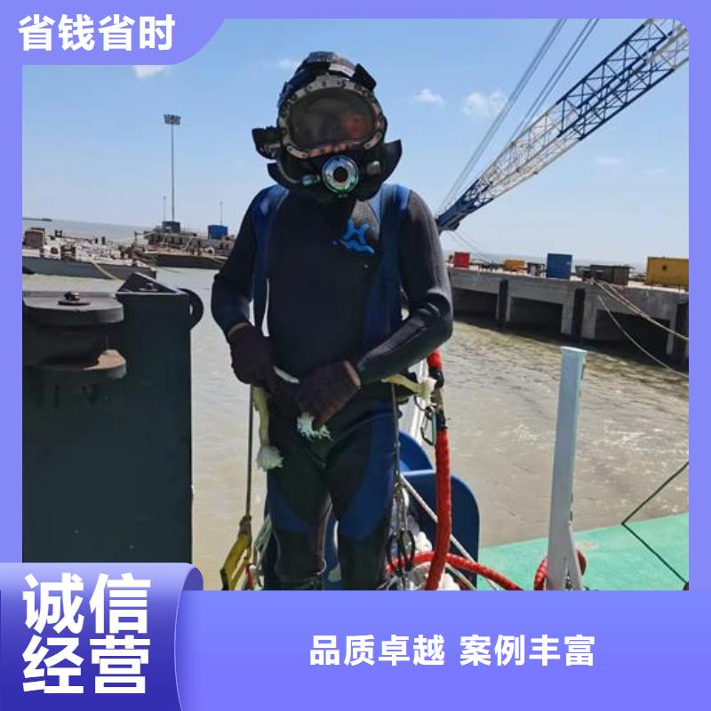 水下作业,水下照相服务齐全