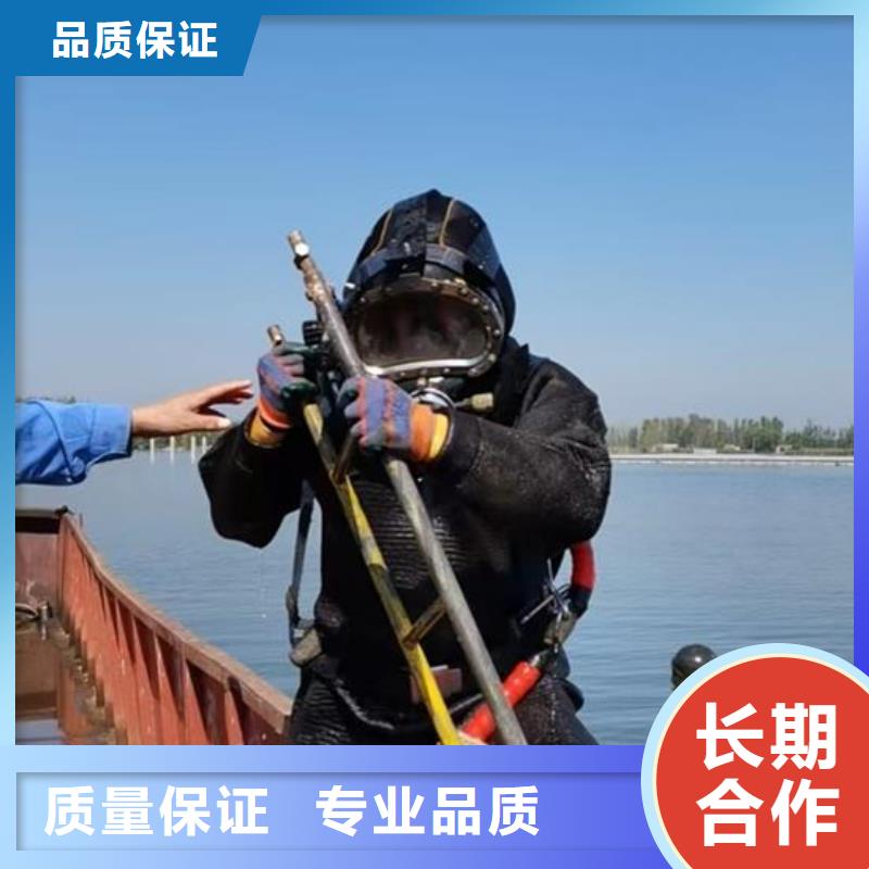 水下作业_管道气囊封堵公司精英团队