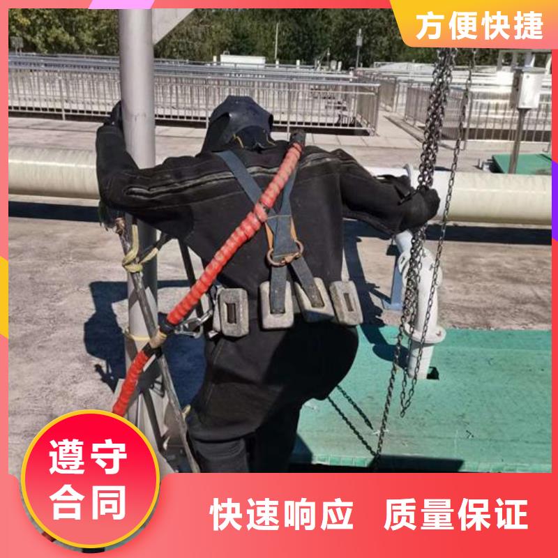 水下作业模袋施工明码标价