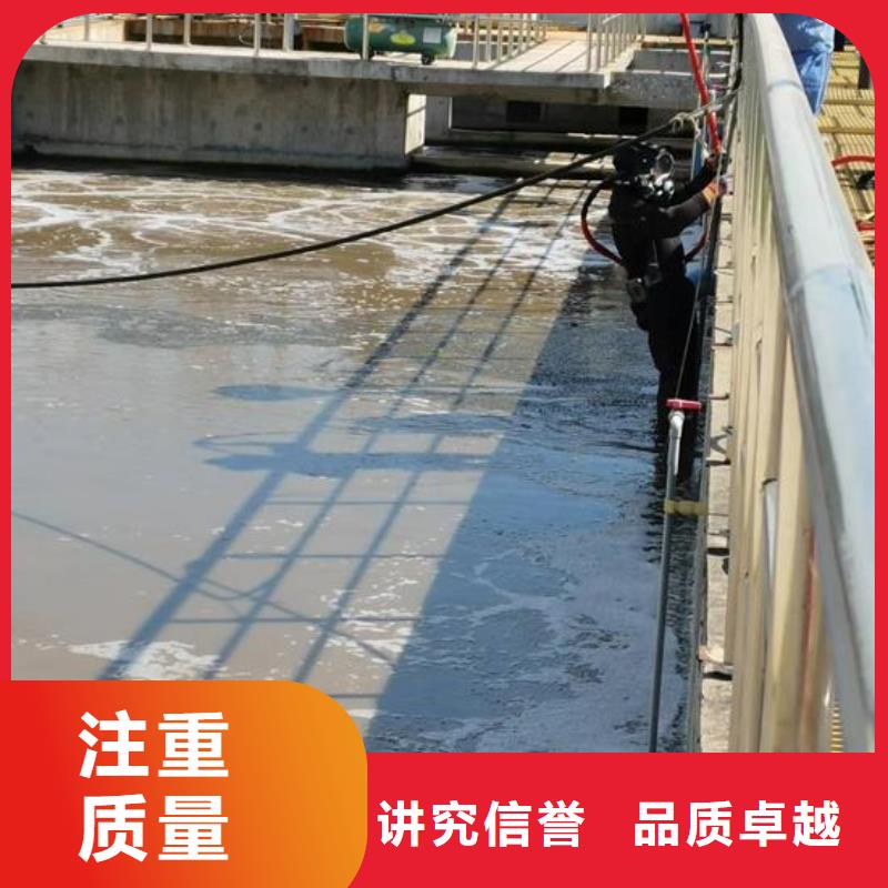 水下作业【水下打捞公司】多年行业经验
