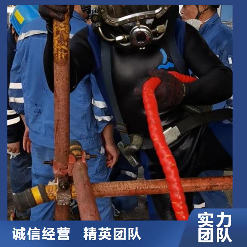 水下作业【本地潜水打捞】行业口碑好