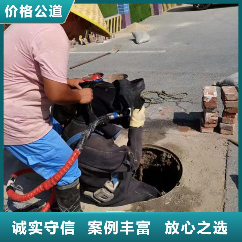 水下作业,水下工程队伍经验丰富