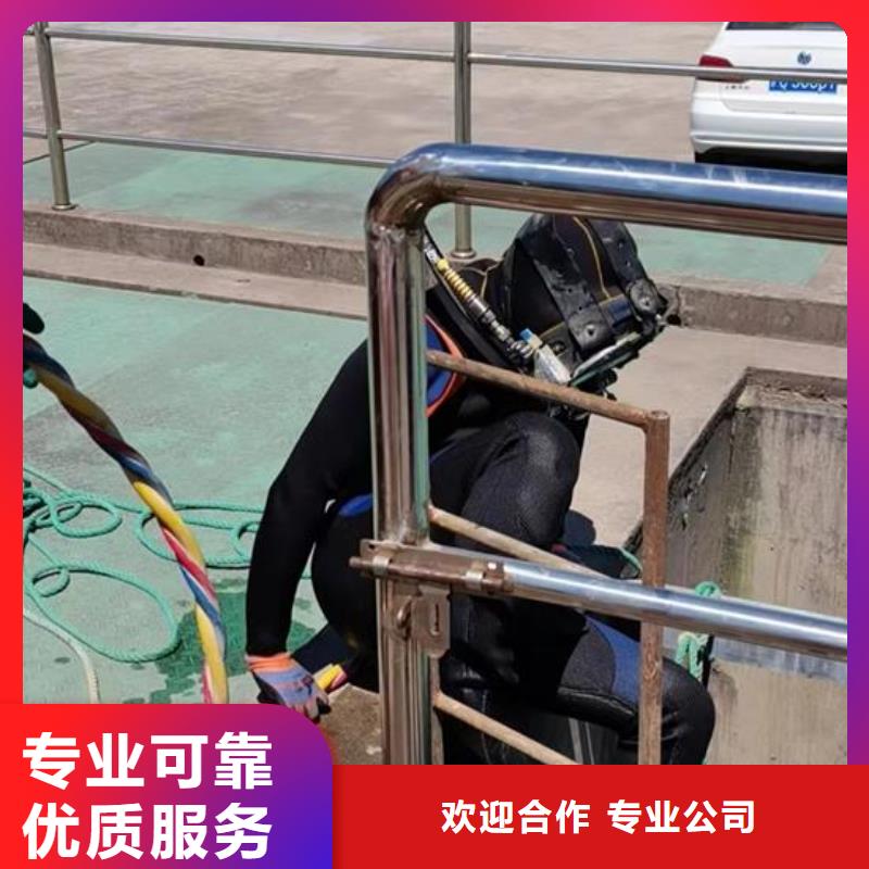水下作业水下清理高性价比