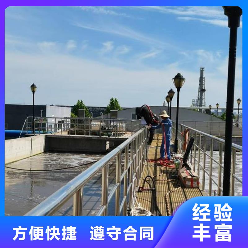 水下作业模袋施工技术成熟