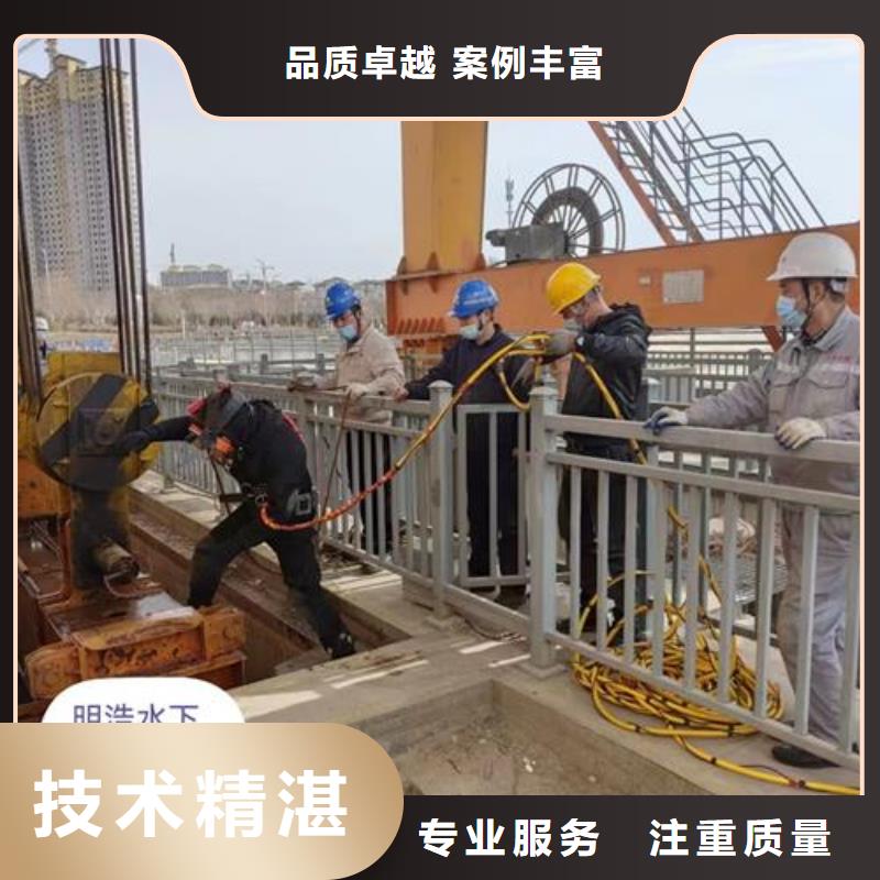 琼中县水下录像拍摄-水下检测施工
