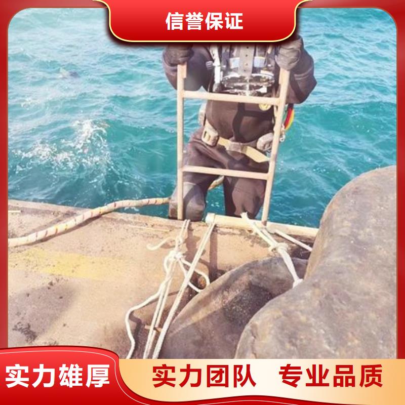 水下作业水下清理高性价比