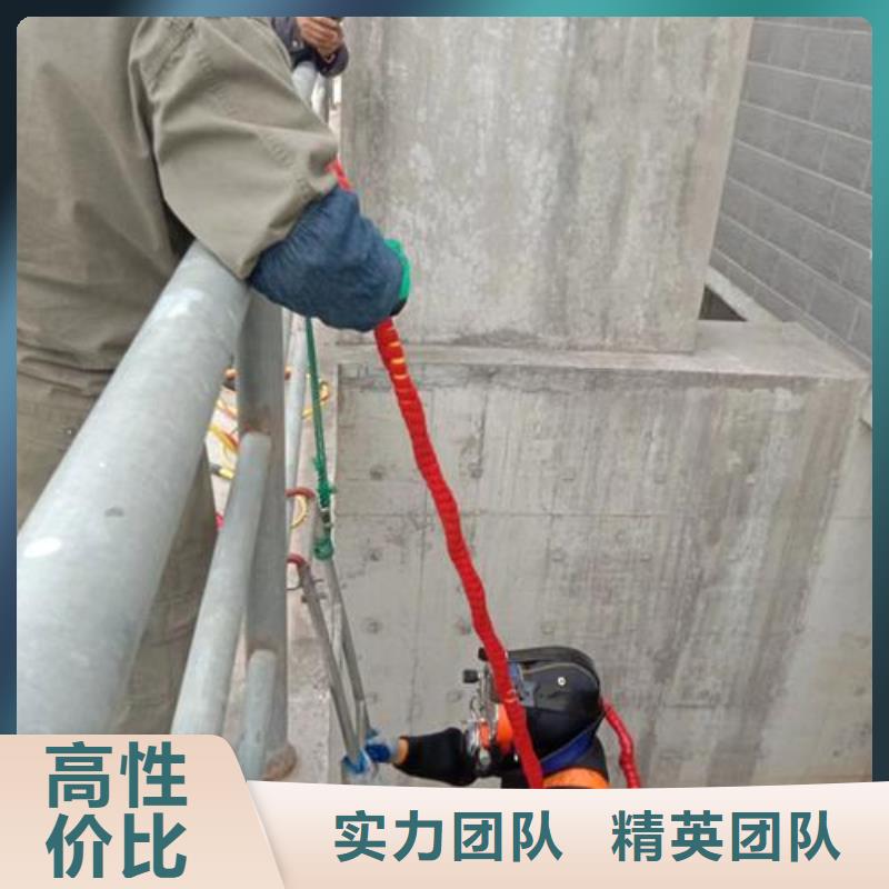 水下作业水下爆破团队品质好