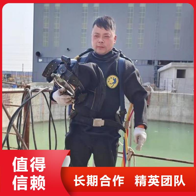 水下作业_管道气囊封堵公司精英团队