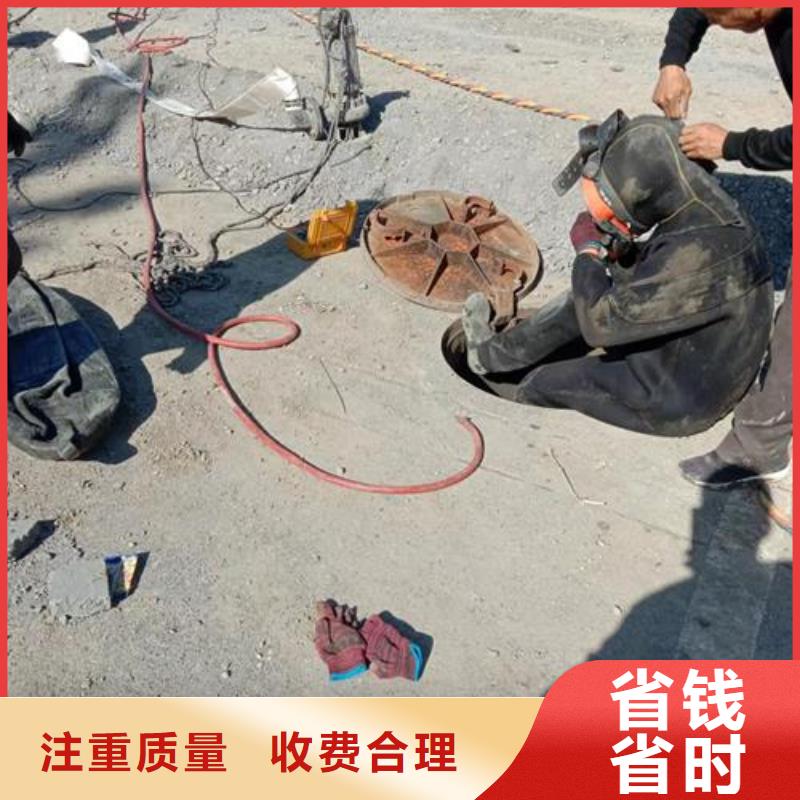 水下作业,本地水下电焊实力商家