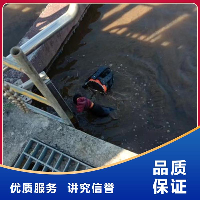 水下作业_管道气囊封堵公司精英团队