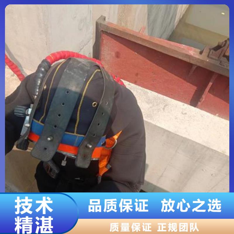 水下作业_本地水下堵漏专业