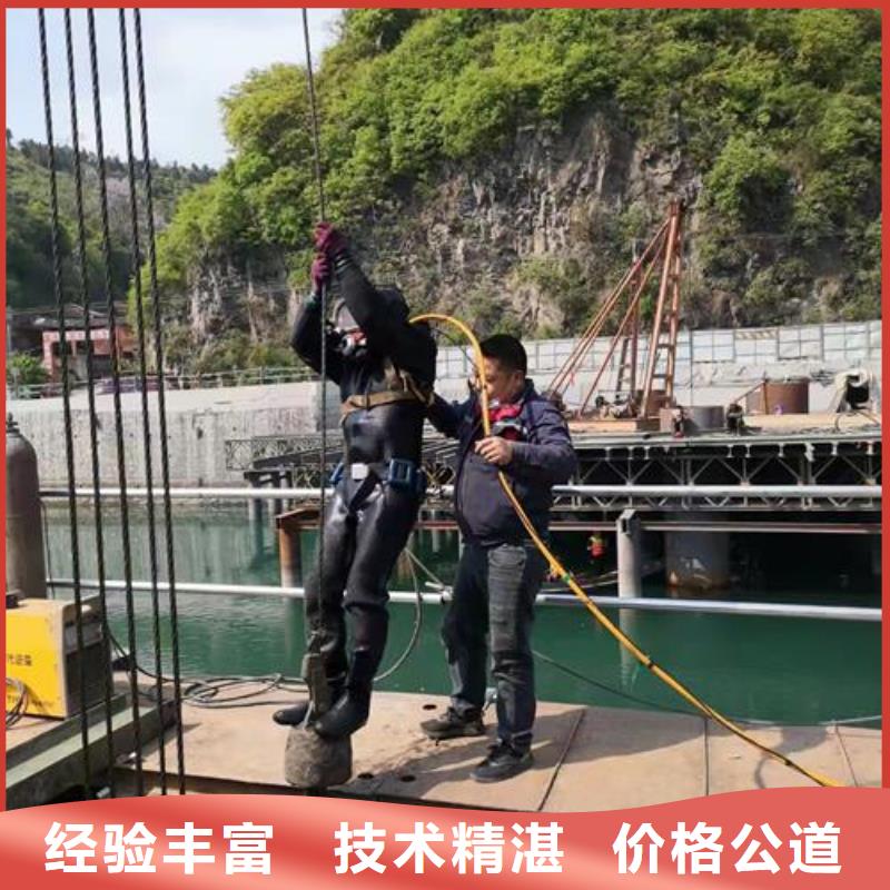水下作业,水下摄像服务全市24小时服务