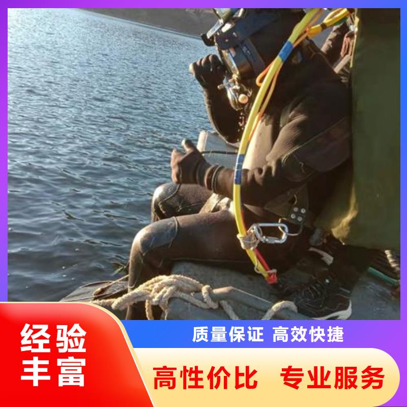 水下作业模袋施工明码标价