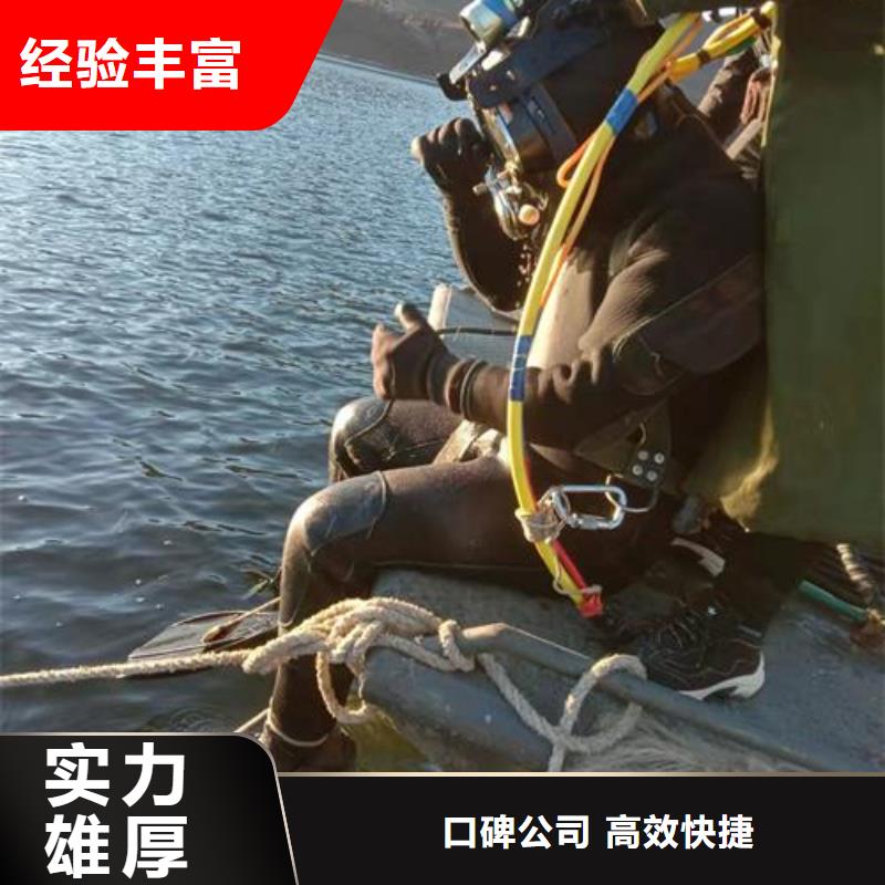 【水下作业水下探测仪长期合作】