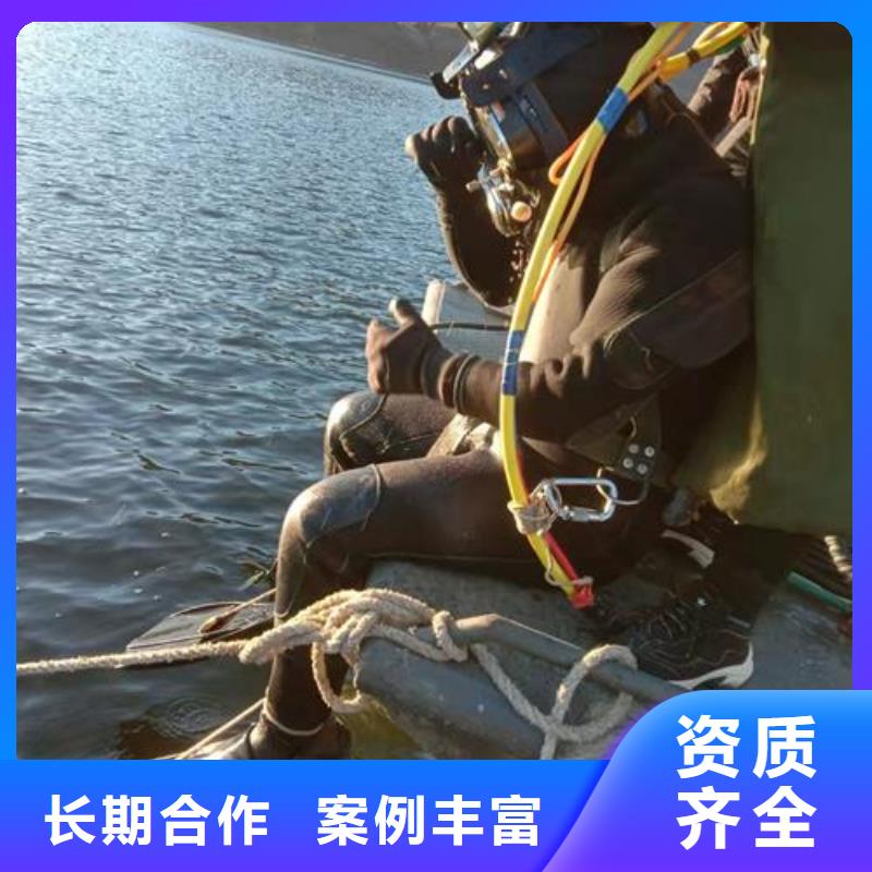 水下作业水下切割高品质
