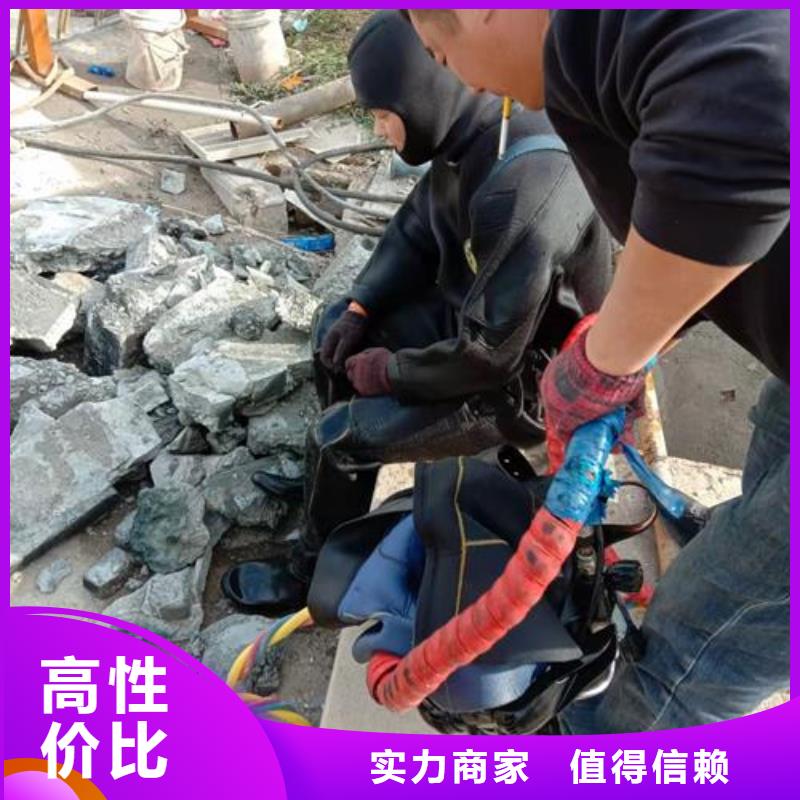 水下作业水下救援机器人品质保证