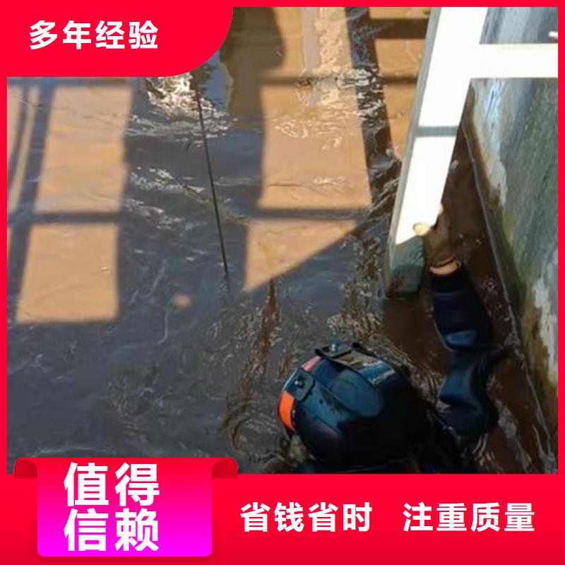 水下作业_水下打捞救援队品质保证