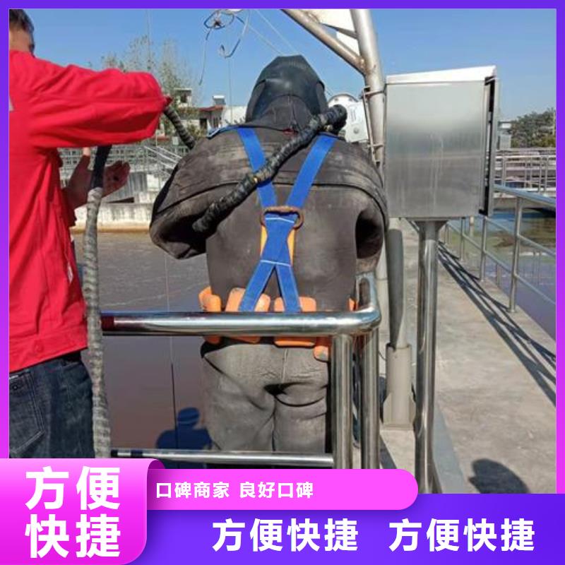 水下作业水下救援机器人品质保证