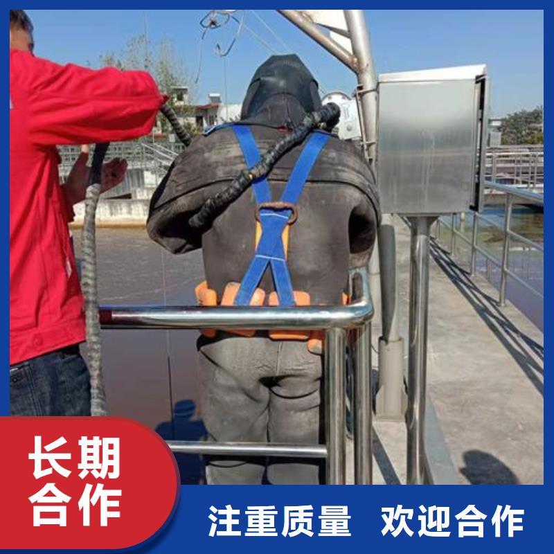 【水下作业 蛙人服务公司解决方案】