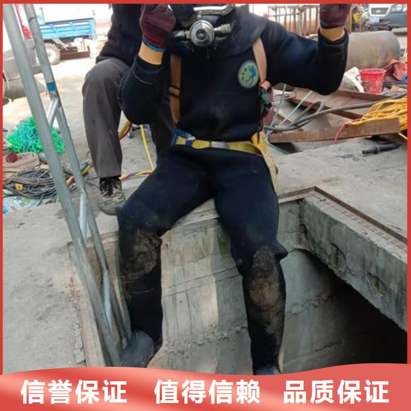 水下作业水下探测仪实力强有保证