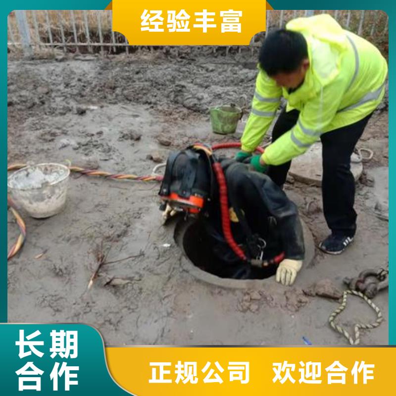 水下作业 水下爆破品质服务