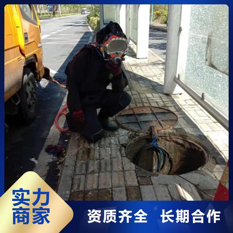 水下作业,水下摄像服务全市24小时服务
