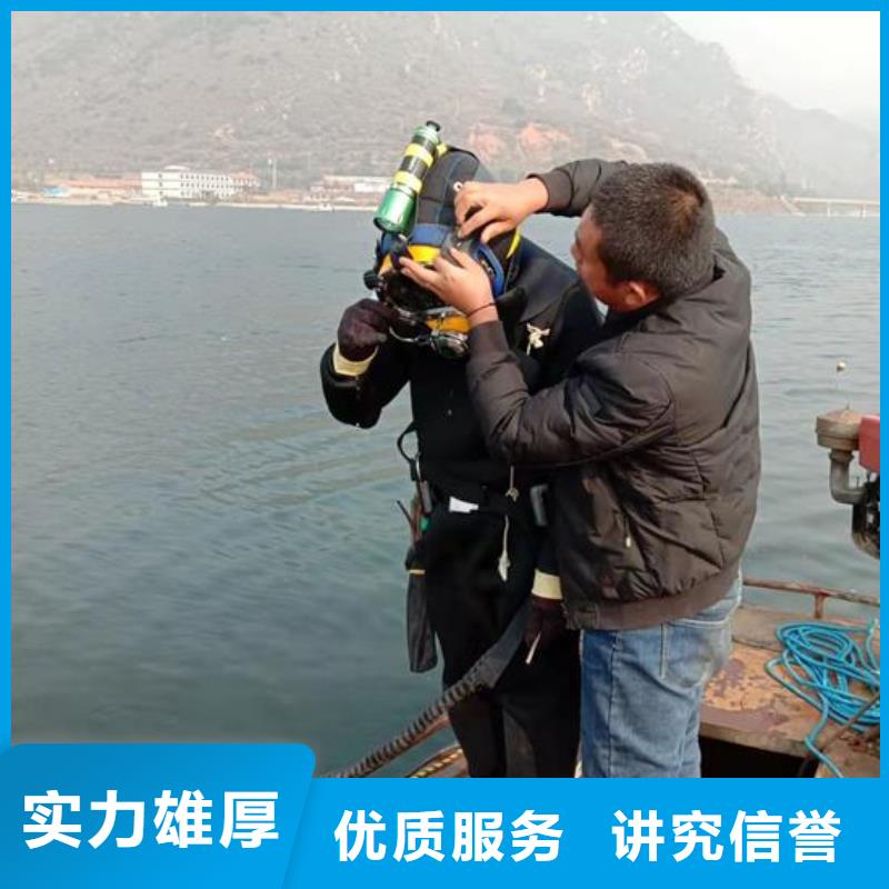 水下作业,水下工程队伍经验丰富
