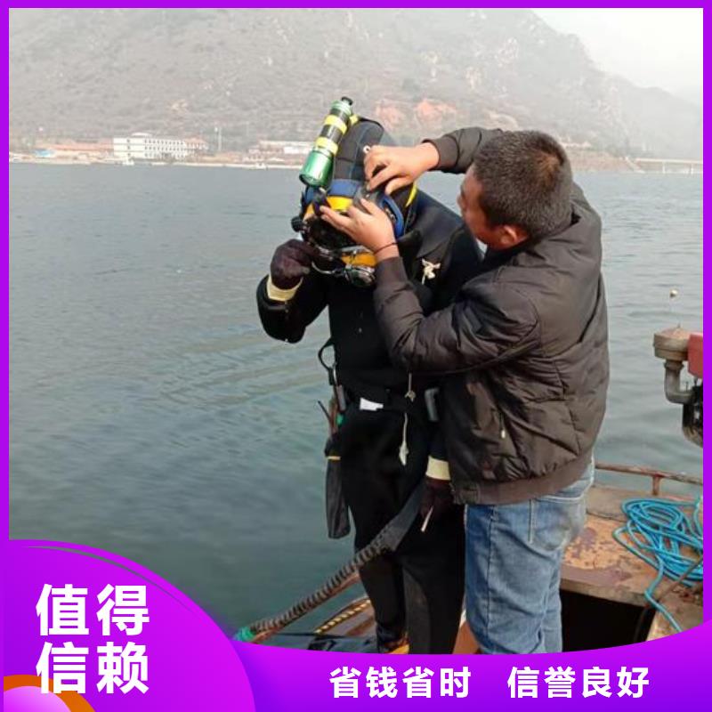 【水下作业水下清障多家服务案例】