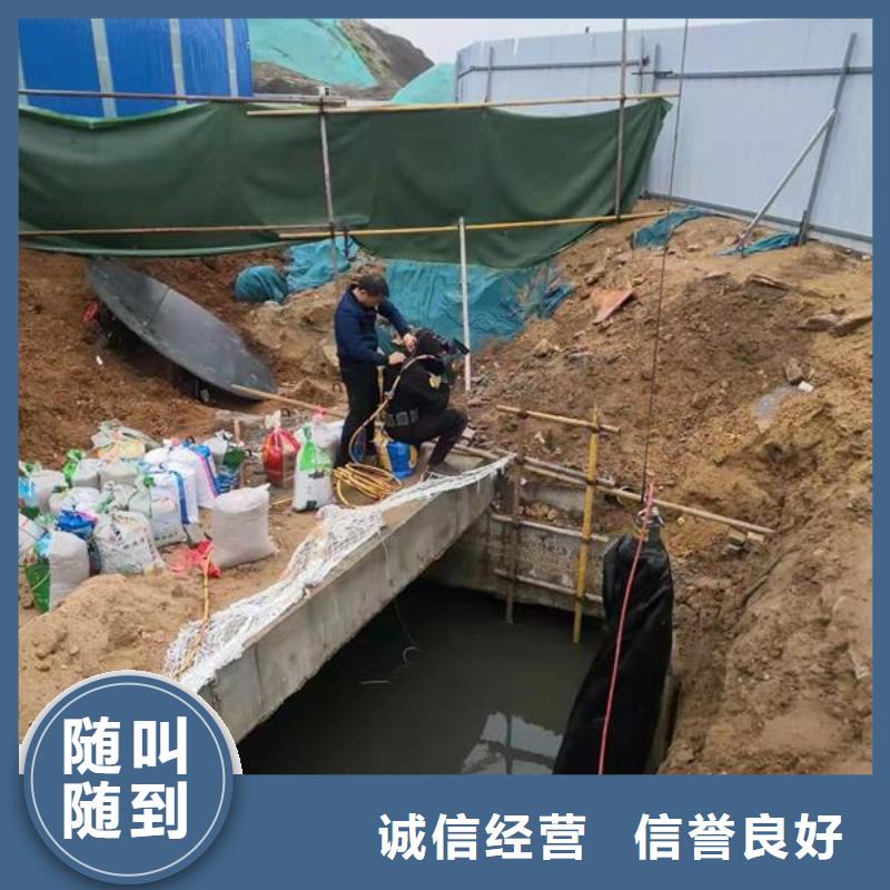 水下作业,沉井施工实力商家