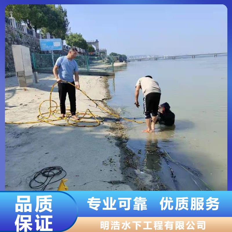水下作业_水下摄像服务2025公司精心