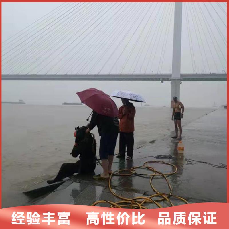 水下作业水下切割信誉保证