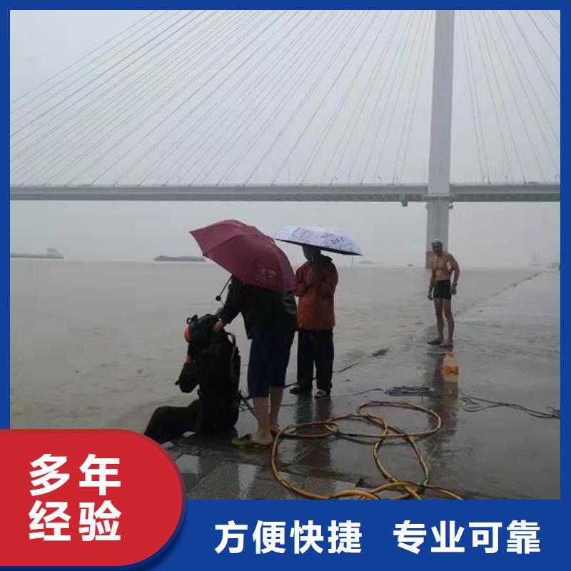 【水下作业-水下管道安装优质服务】