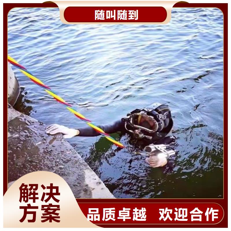 水下作业,模袋施工价格透明