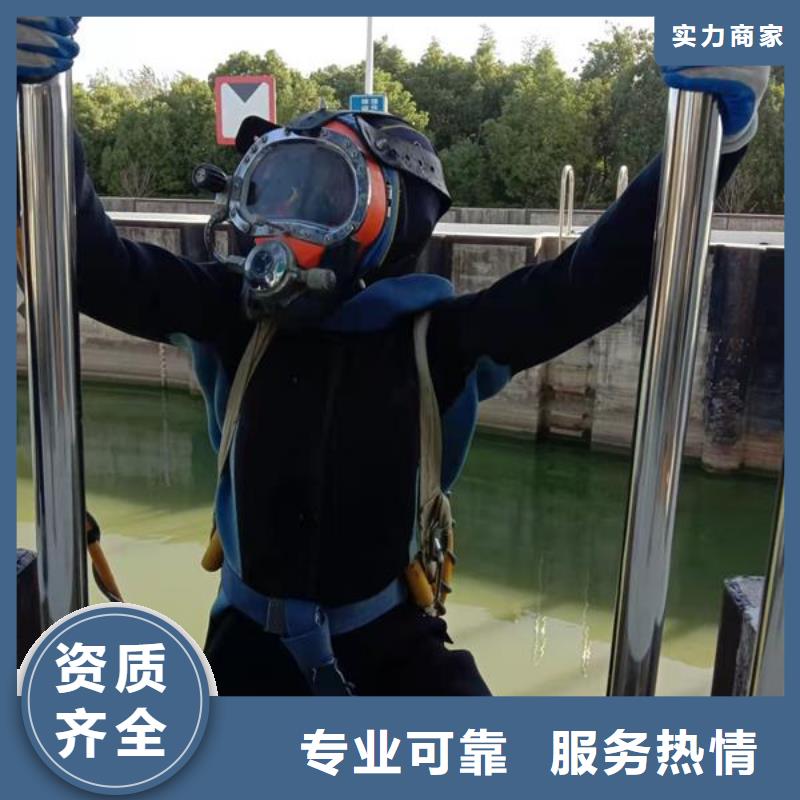 水下作业 水下爆破品质服务