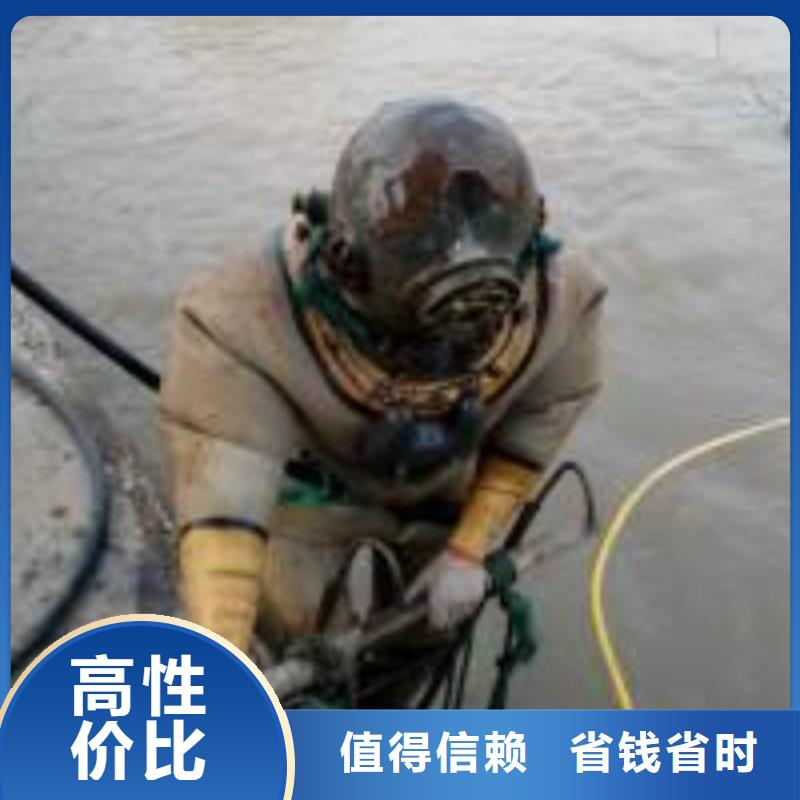 水下作业 沉井施工一对一服务