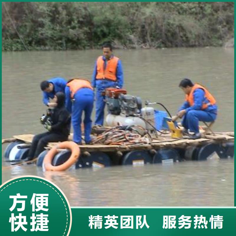 水下作业水下清理高性价比