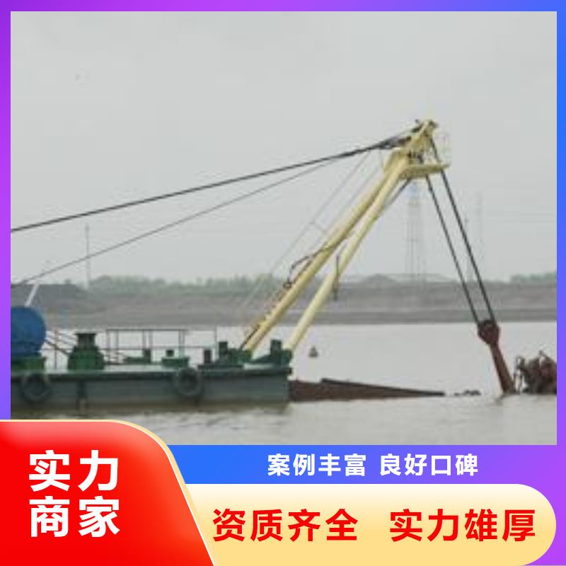 【水下作业,水下摄像检查公司行业口碑好】