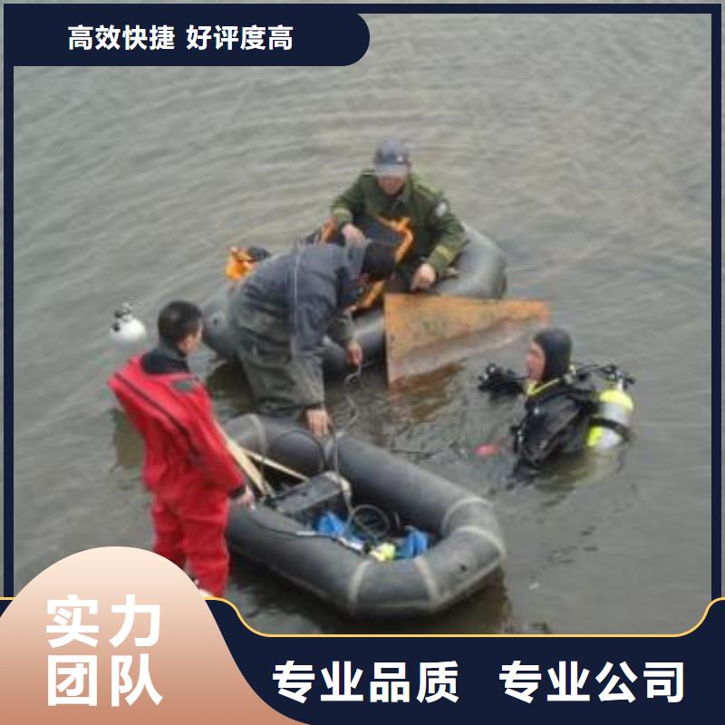 水下作业 沉井施工一对一服务