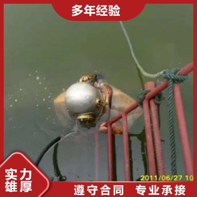 水下作业水下清理工程一对一服务