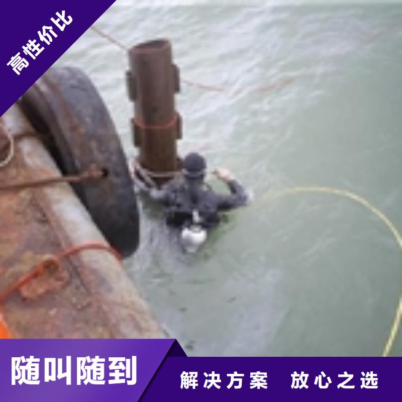 水下作业-水下管道铺设解决方案