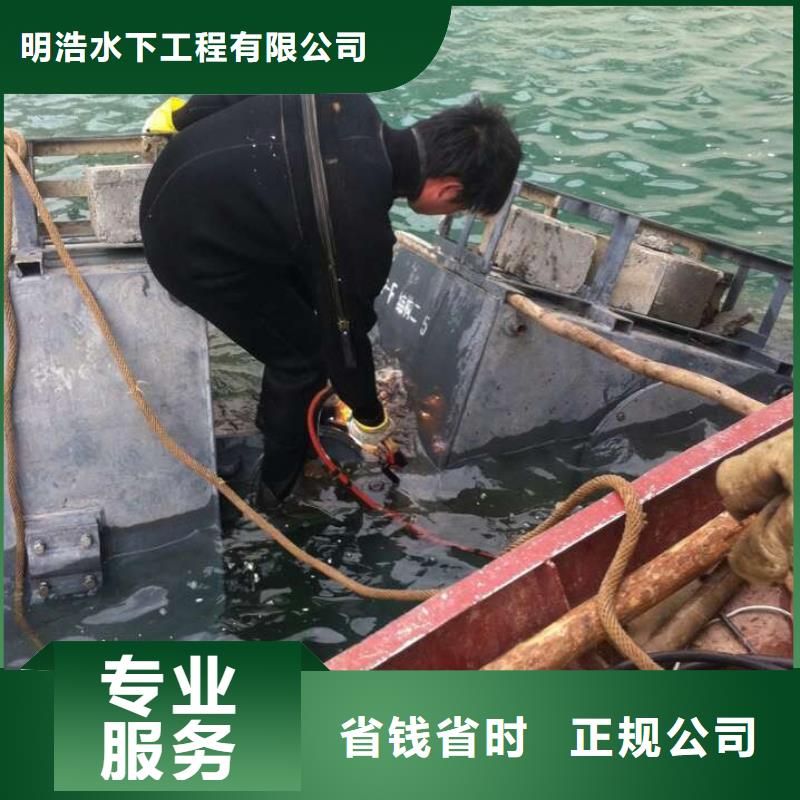 水下作业 水下爆破品质服务