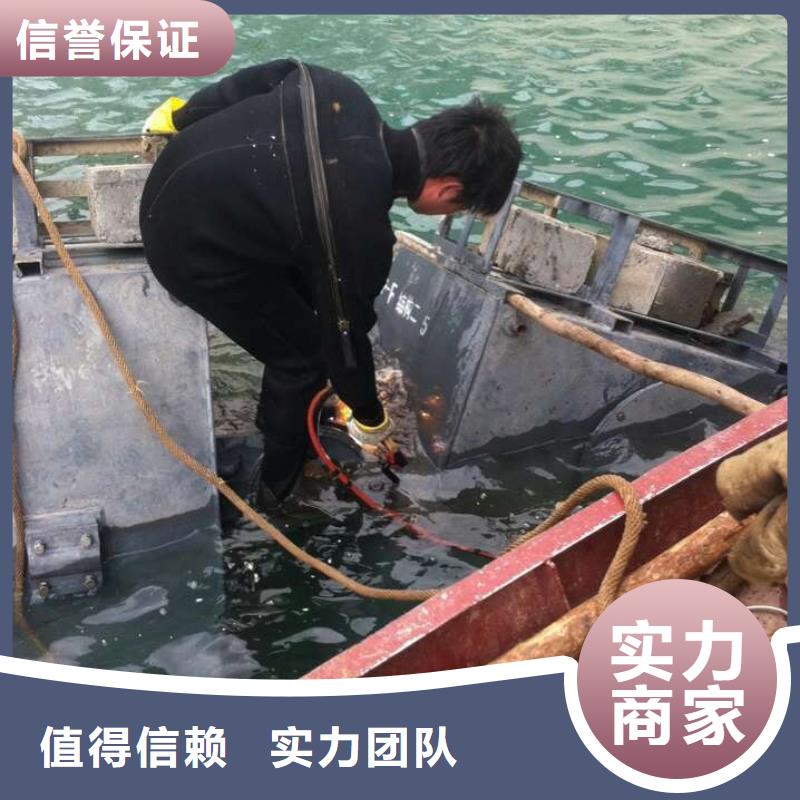 水下作业模袋施工明码标价