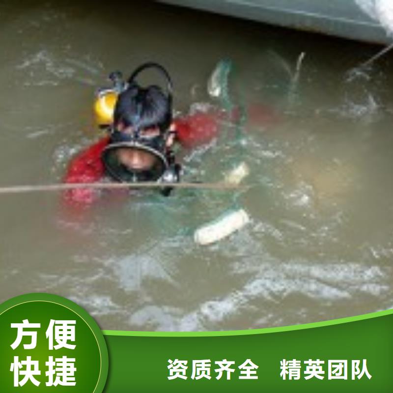 水下作业【水下桥墩拆除】一站搞定